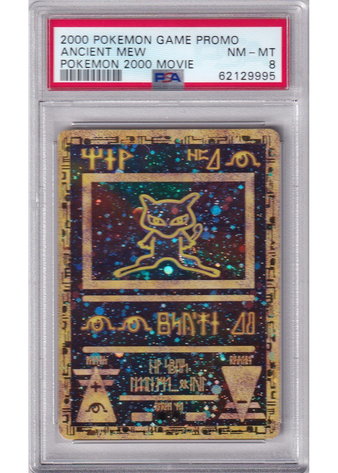 Ancient Mew PSA 8 Gradede Pokemon Kort P Pokemons dk ancient-mew-psa-8-gradede-pokemon-kort-p-pokemons-dk