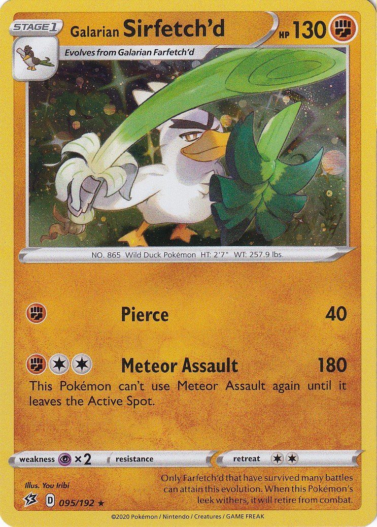 Magikarp (039/192) (Reverse Cosmos Holo) [Sword & Shield: Rebel Clash] main image 1