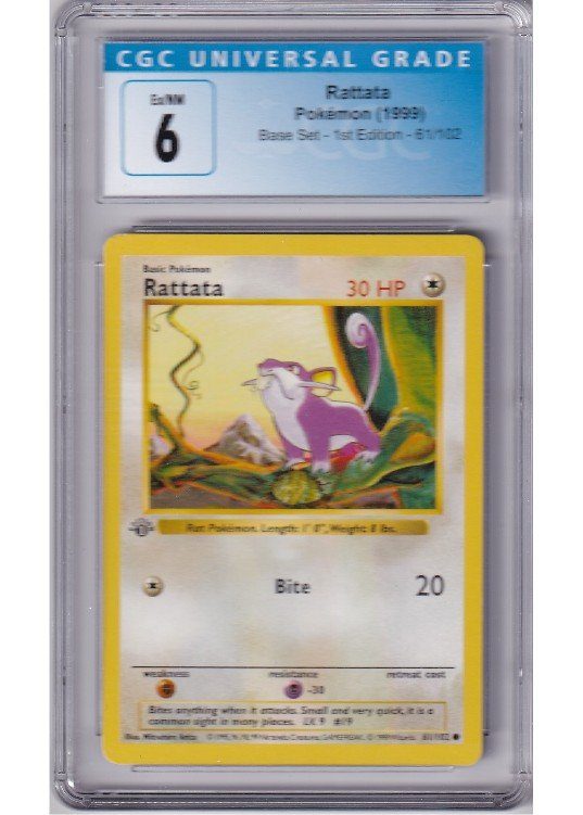 neo pokemon card list Neo Genesis Complete Master Set (111/111) 2000| TradingCardSets.Com main image 0