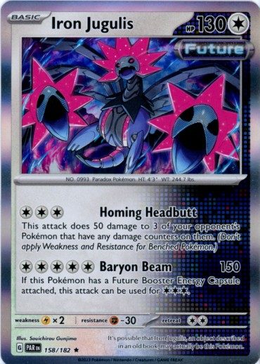 Paradox Rift - Iron Jugulis 158/182 EN (Gebraucht) in Bellinzona für