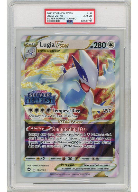 Lugia VSTAR (Silver Tempest 139) - , the community-driven Pokémon ency