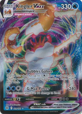 surging sparks pokemon rare cards Pokemon Trading Card Game Surging Sparks Double Rare Ceruledge ex #36