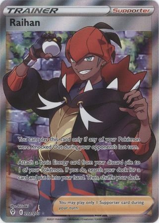 CARTA POKÉMON - Snorlax Vmax 142/202 - Ultra Rara Ita - Spada E Scudo