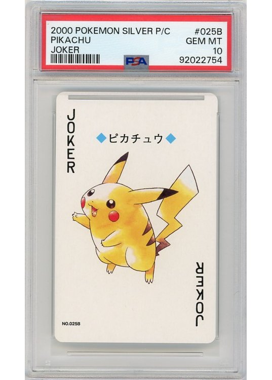 pokemon card bronzong PSA 10]{208/184}FA/BRONZONG main image 1