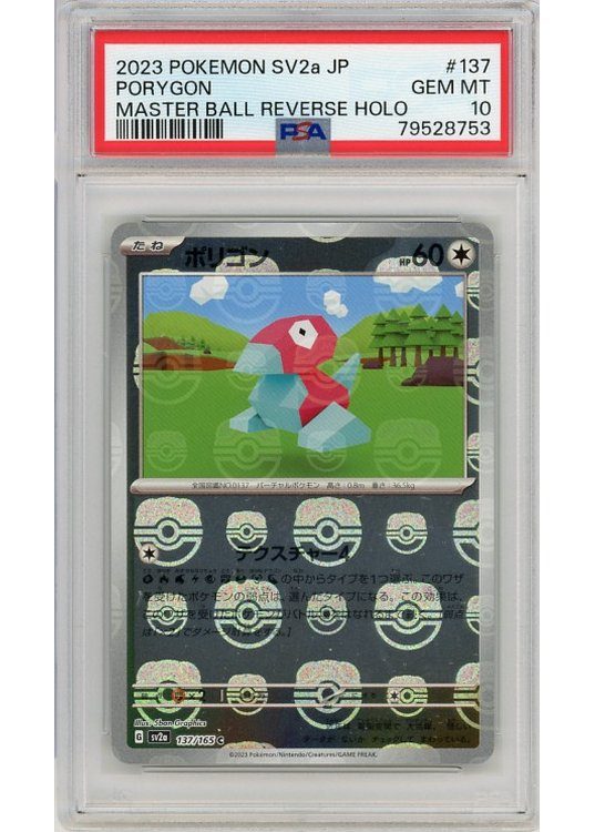 pokemon card radiant Pokemon Card Radiant Hisuian Sneasler S10a 046/071 K Holo MINT Japanes