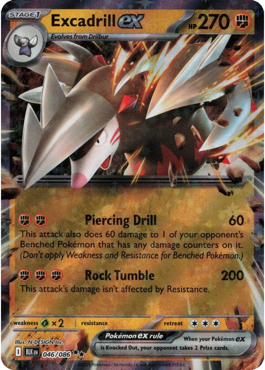 Excadrill ex 046/086 - Pokemon enkeltkort fra SV10.5 Black Bolt
